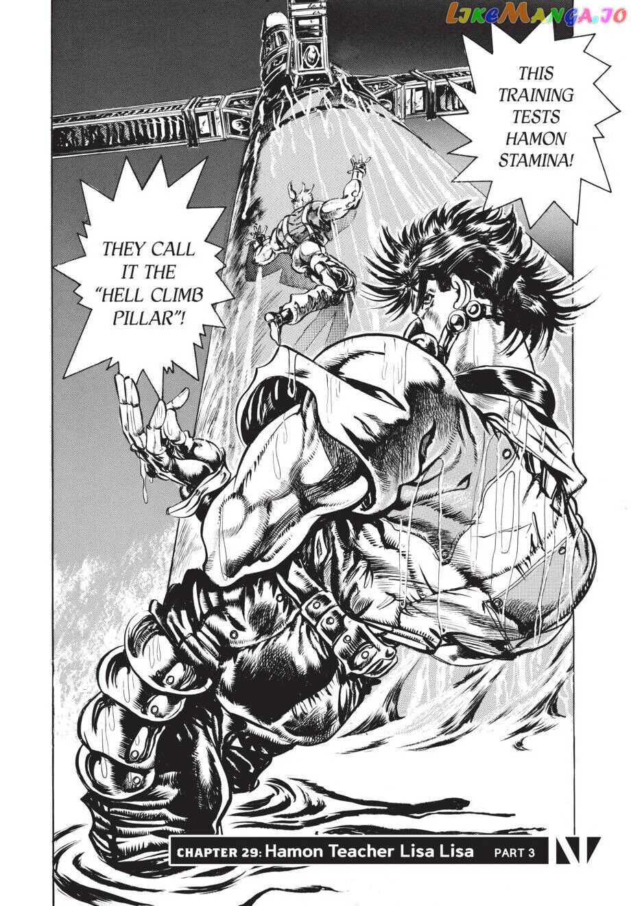 Jojo's Bizarre Adventure Part 2: Battle Tendency chapter 29 - page 3