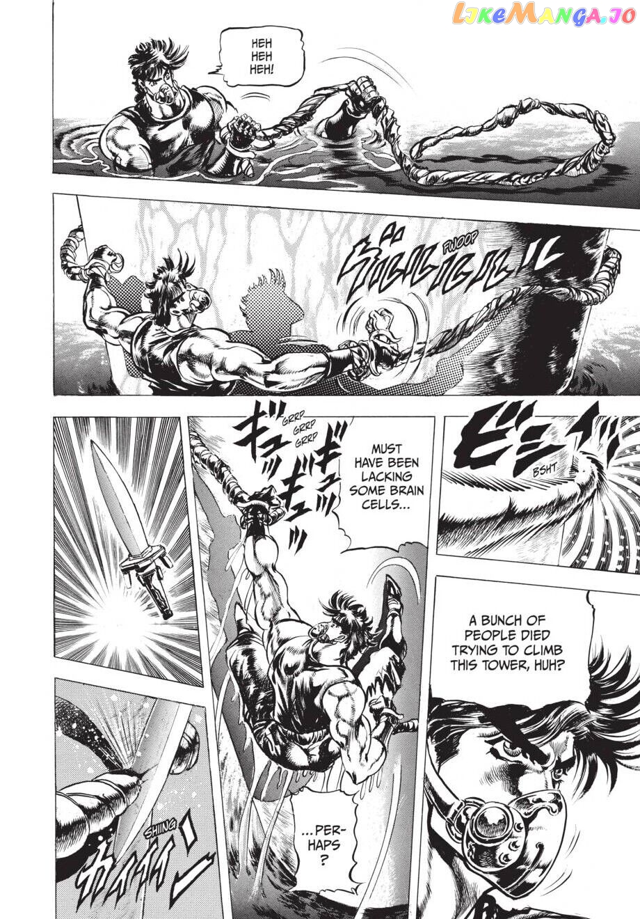 Jojo's Bizarre Adventure Part 2: Battle Tendency chapter 29 - page 7