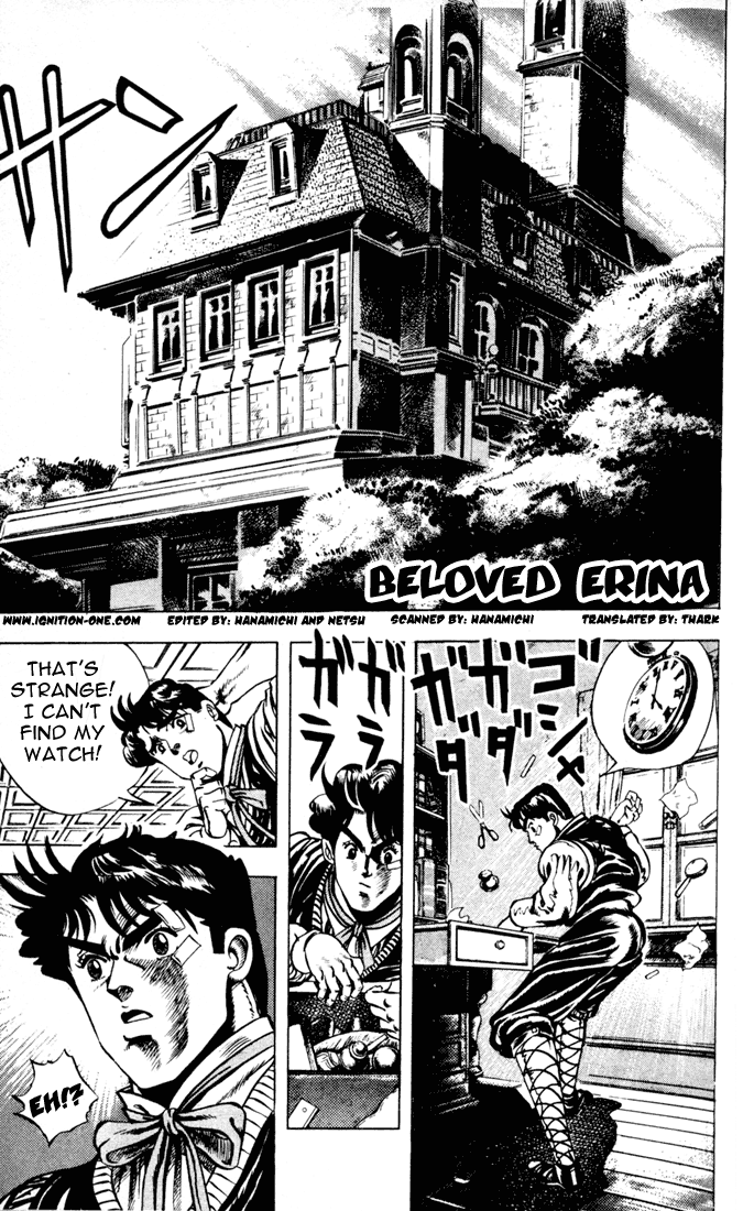 Jojo’s Bizarre Adventure Part 1 – Phantom Blood chapter 3 - page 1