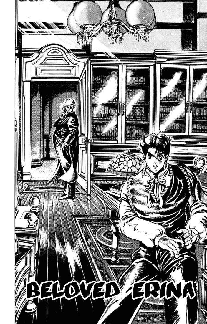 Jojo’s Bizarre Adventure Part 1 – Phantom Blood chapter 3 - page 2