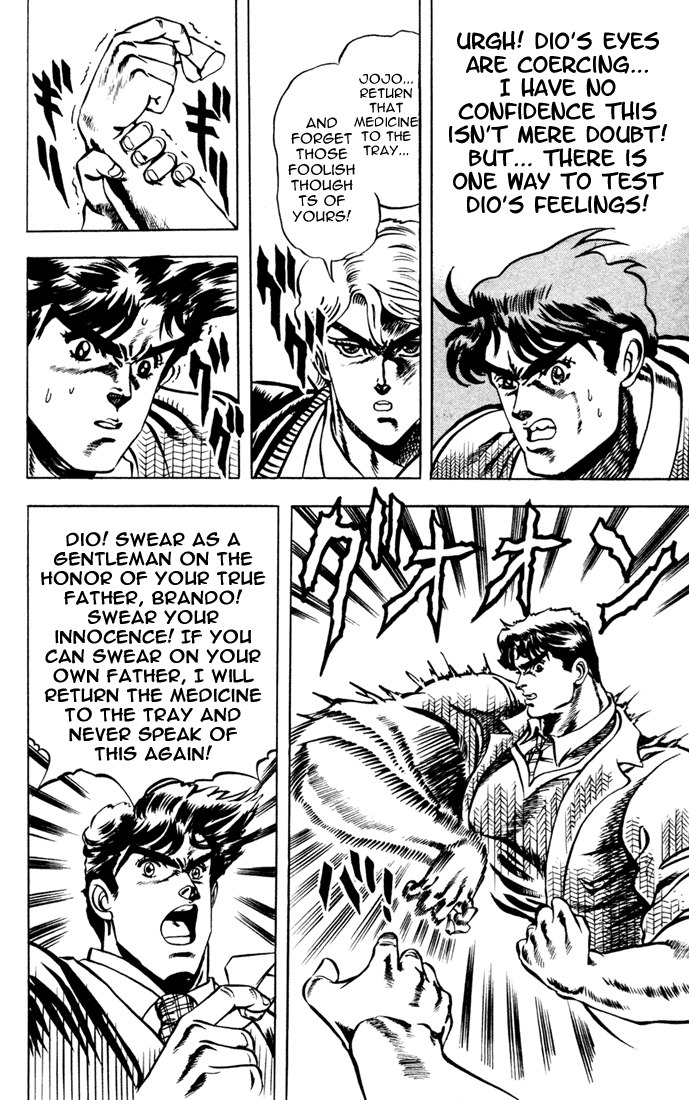 Jojo’s Bizarre Adventure Part 1 – Phantom Blood chapter 7 - page 11