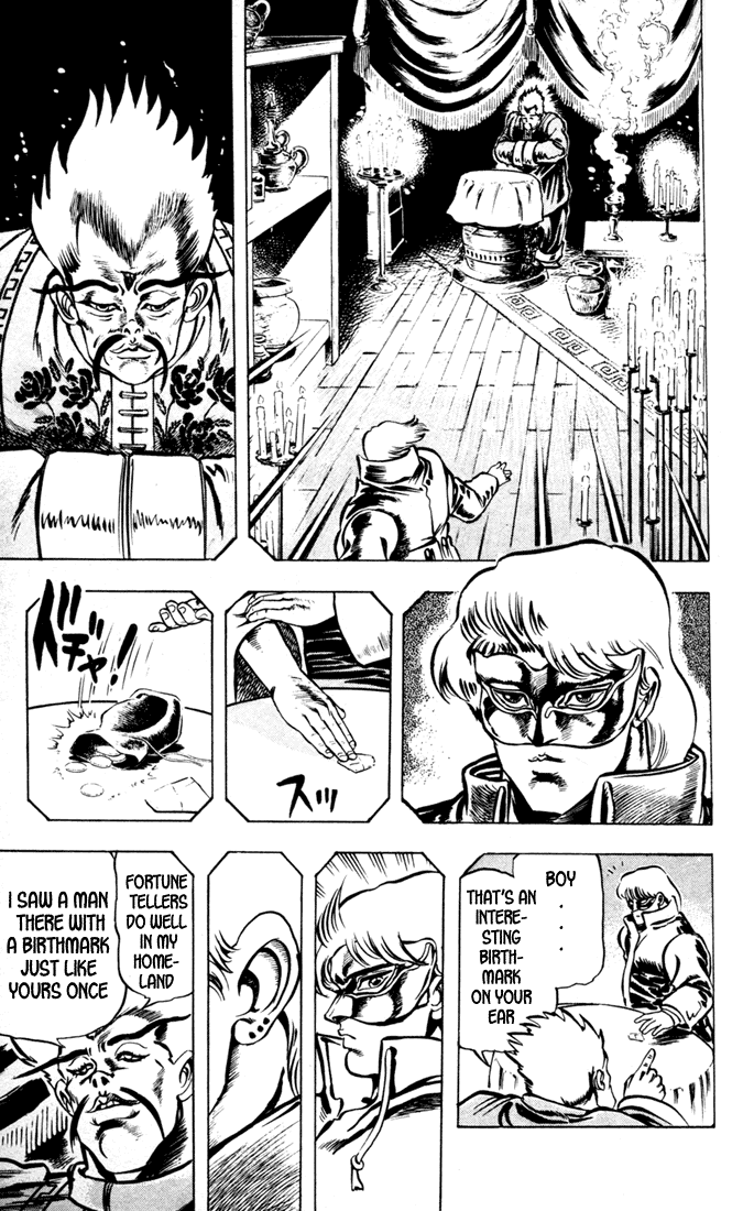 Jojo’s Bizarre Adventure Part 1 – Phantom Blood chapter 7 - page 5