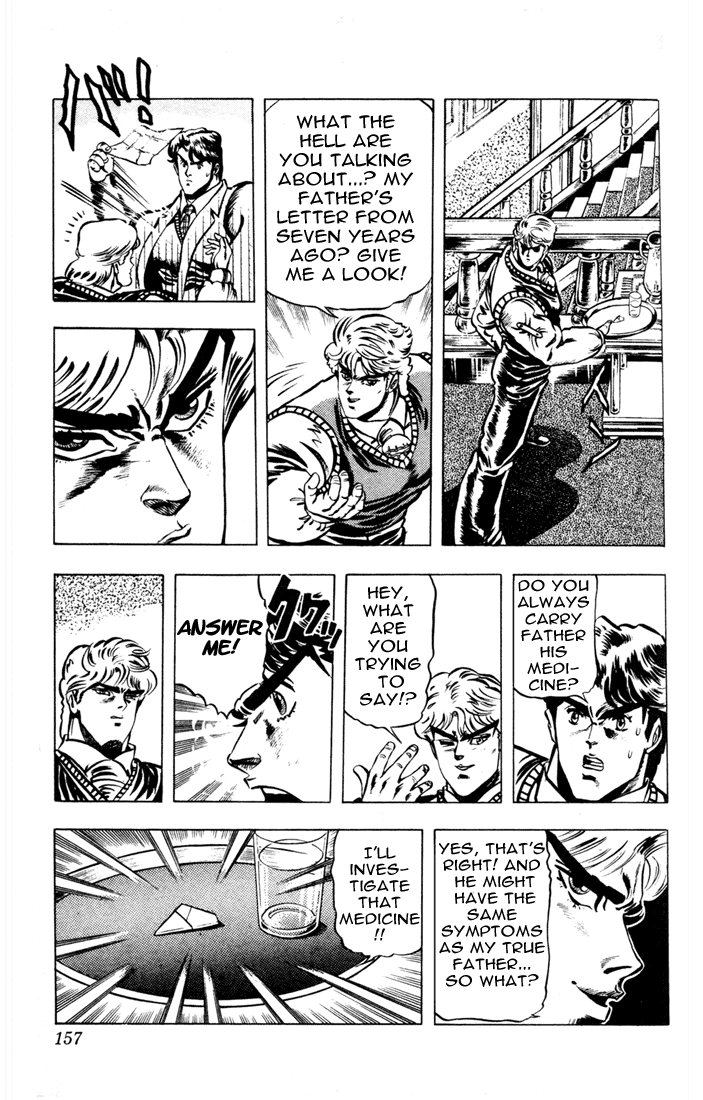 Jojo’s Bizarre Adventure Part 1 – Phantom Blood chapter 7 - page 8