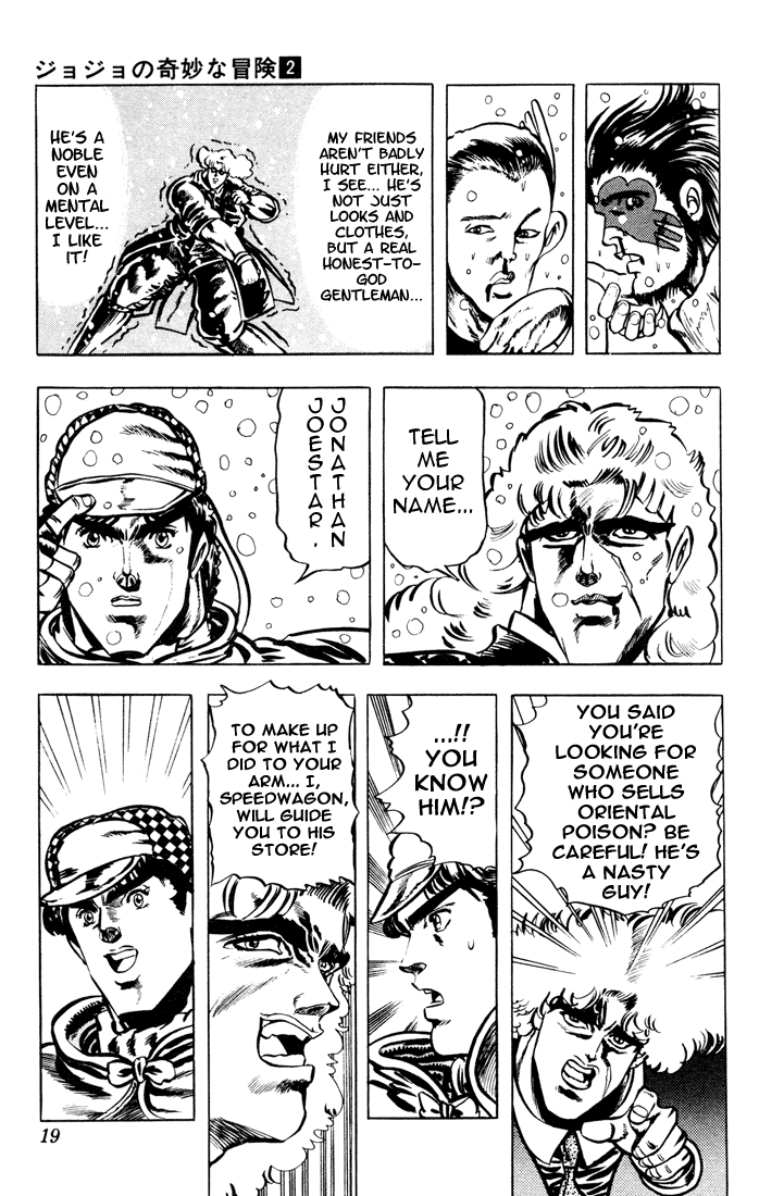 Jojo’s Bizarre Adventure Part 1 – Phantom Blood chapter 9 - page 15