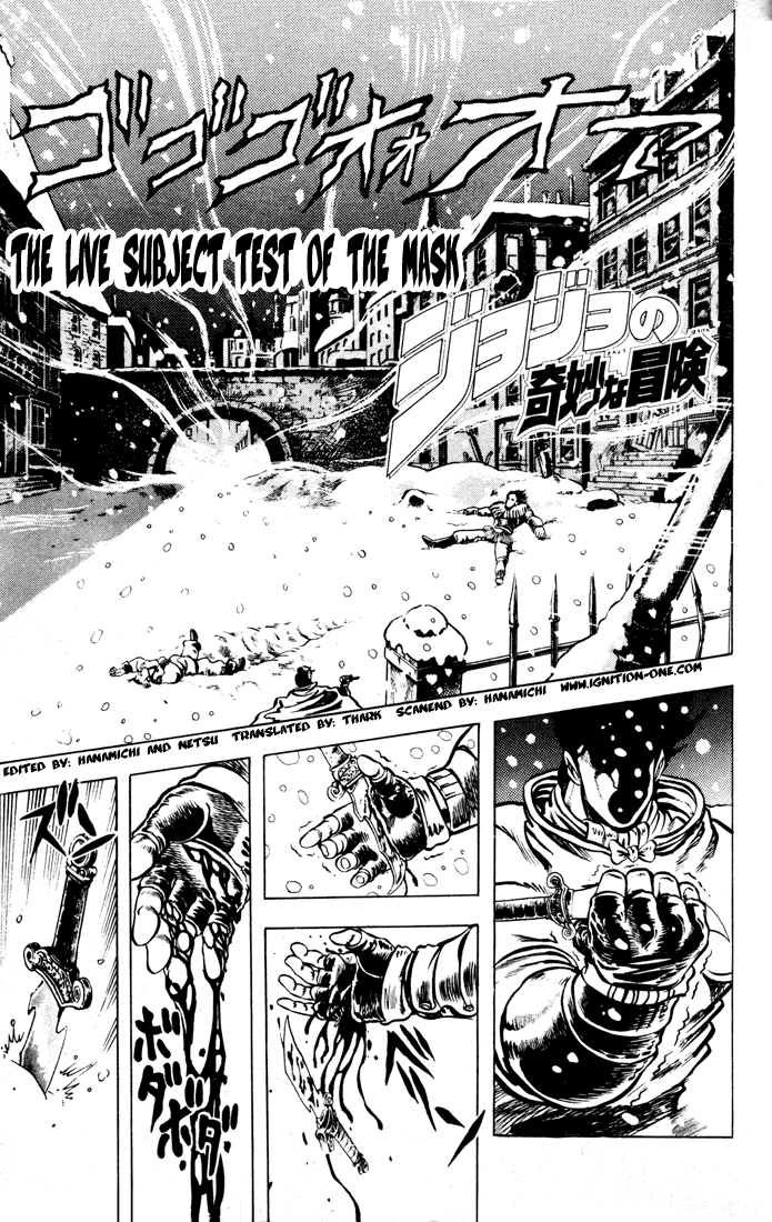 Jojo’s Bizarre Adventure Part 1 – Phantom Blood chapter 9 - page 3