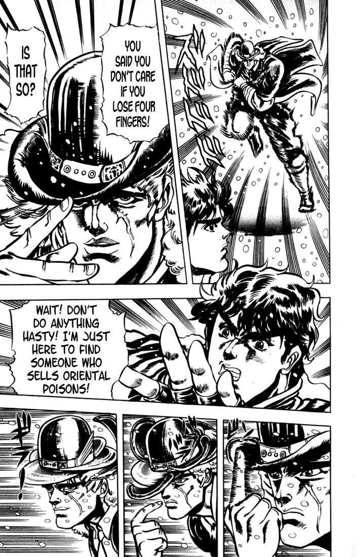 Jojo’s Bizarre Adventure Part 1 – Phantom Blood chapter 9 - page 5