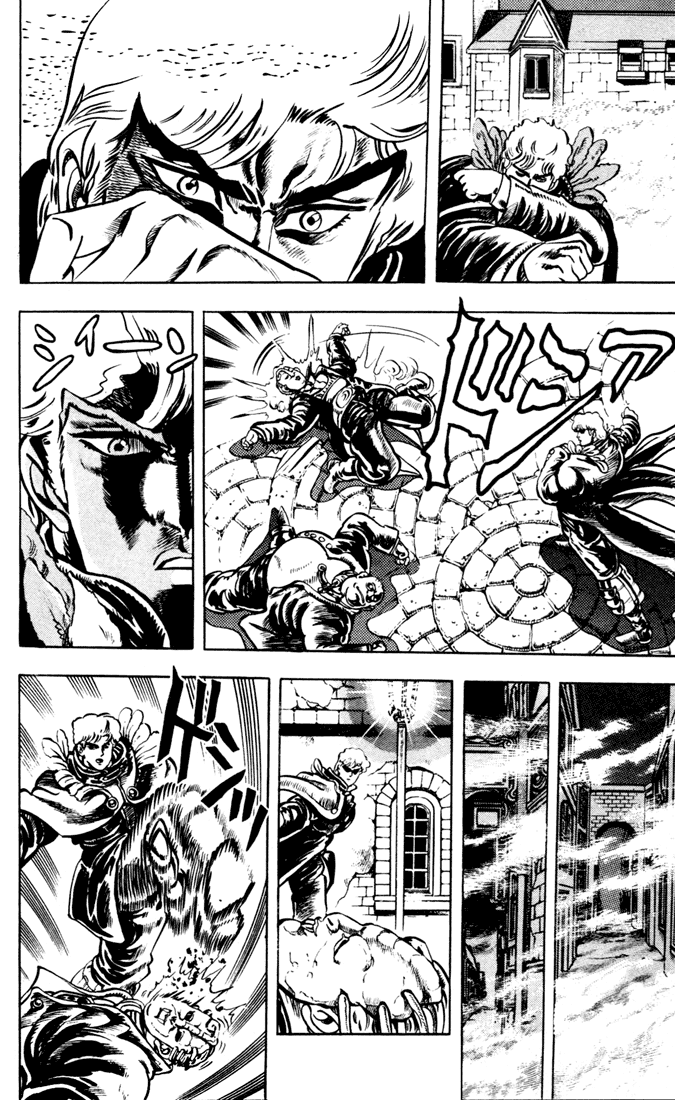 Jojo’s Bizarre Adventure Part 1 – Phantom Blood chapter 10 - page 4