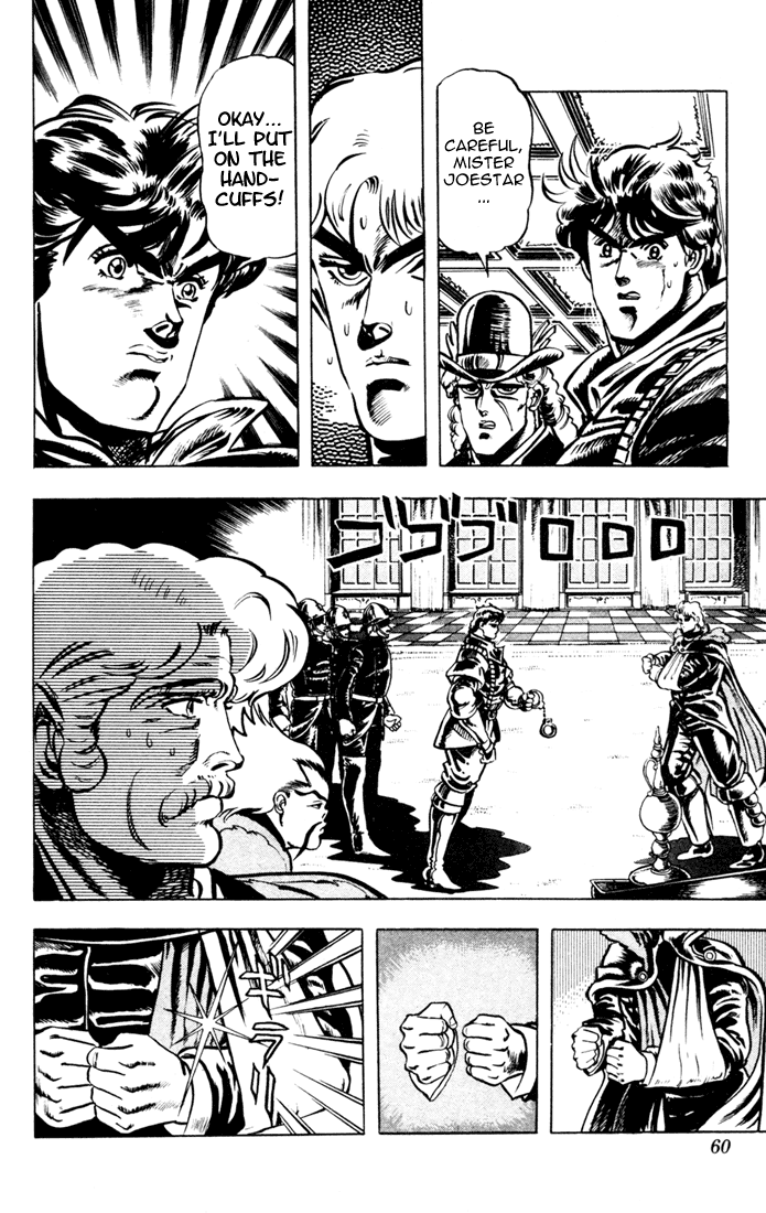 Jojo’s Bizarre Adventure Part 1 – Phantom Blood chapter 11 - page 14