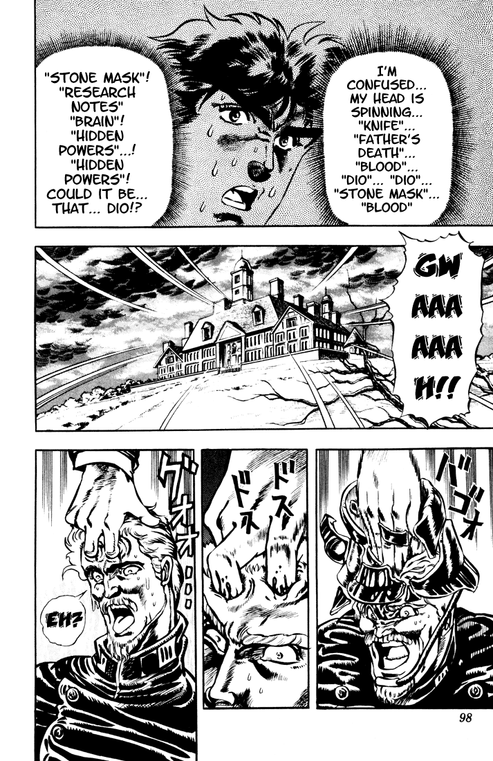 Jojo’s Bizarre Adventure Part 1 – Phantom Blood chapter 13 - page 12