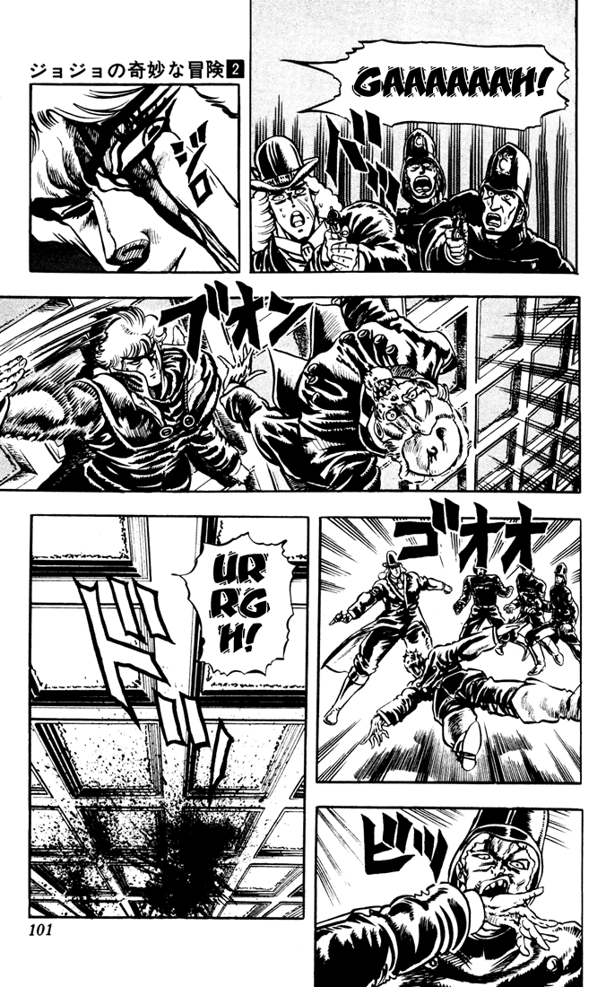 Jojo’s Bizarre Adventure Part 1 – Phantom Blood chapter 13 - page 15