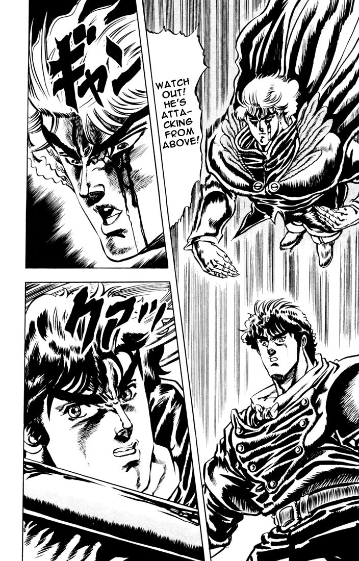 Jojo’s Bizarre Adventure Part 1 – Phantom Blood chapter 14 - page 11