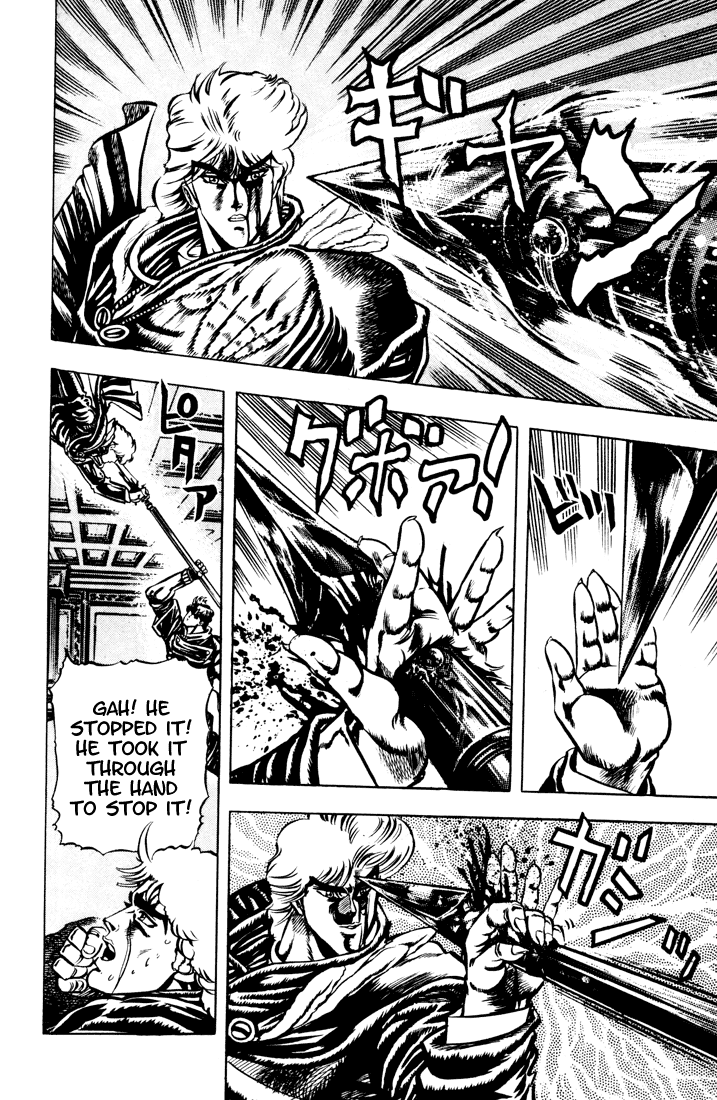 Jojo’s Bizarre Adventure Part 1 – Phantom Blood chapter 14 - page 13