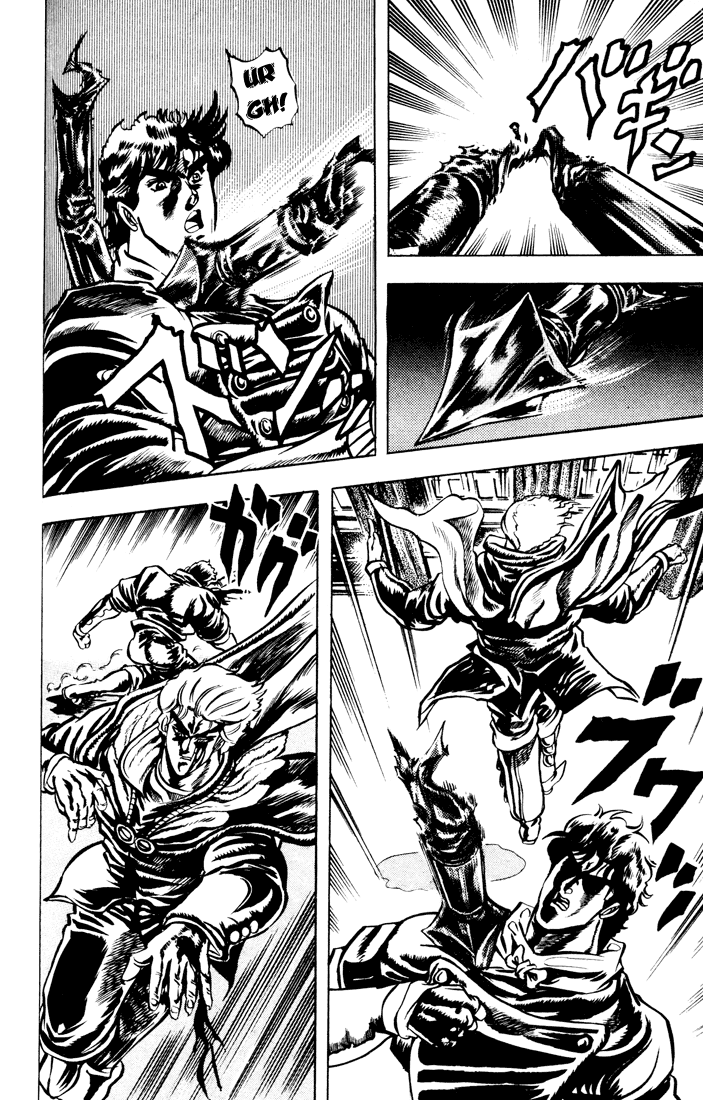 Jojo’s Bizarre Adventure Part 1 – Phantom Blood chapter 14 - page 15