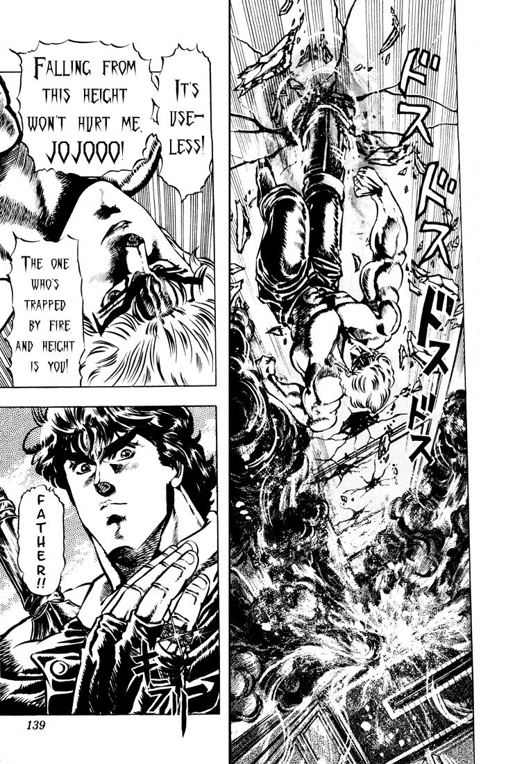 Jojo’s Bizarre Adventure Part 1 – Phantom Blood chapter 15 - page 12