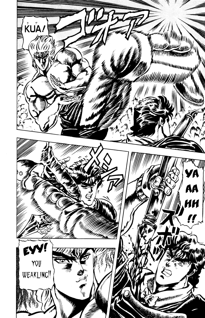 Jojo’s Bizarre Adventure Part 1 – Phantom Blood chapter 15 - page 15