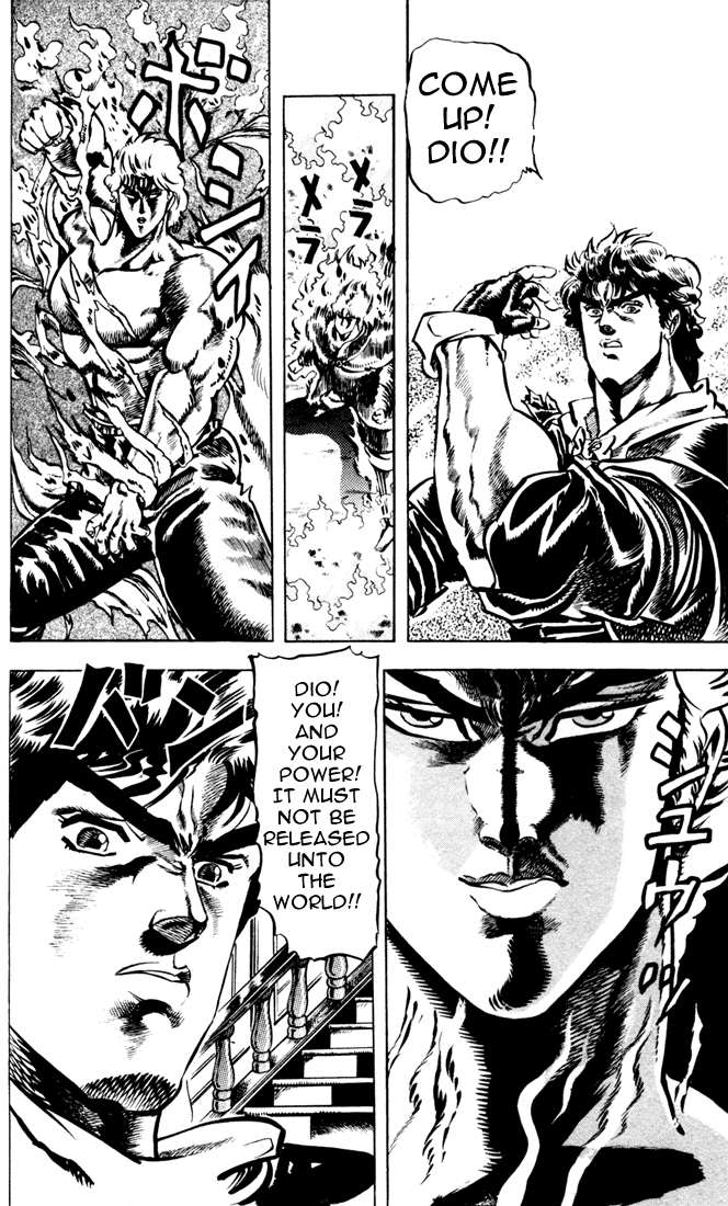 Jojo’s Bizarre Adventure Part 1 – Phantom Blood chapter 15 - page 9