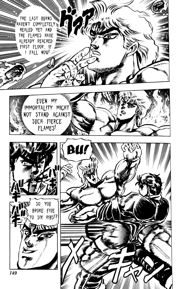 Jojo’s Bizarre Adventure Part 1 – Phantom Blood chapter 16 - page 3