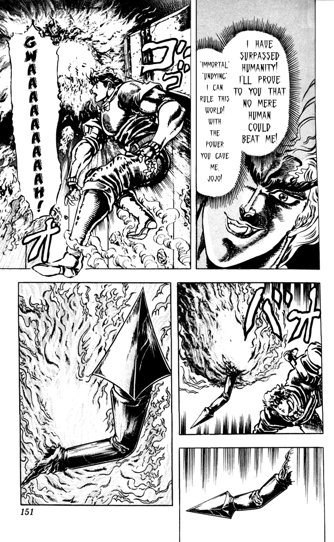 Jojo’s Bizarre Adventure Part 1 – Phantom Blood chapter 16 - page 5