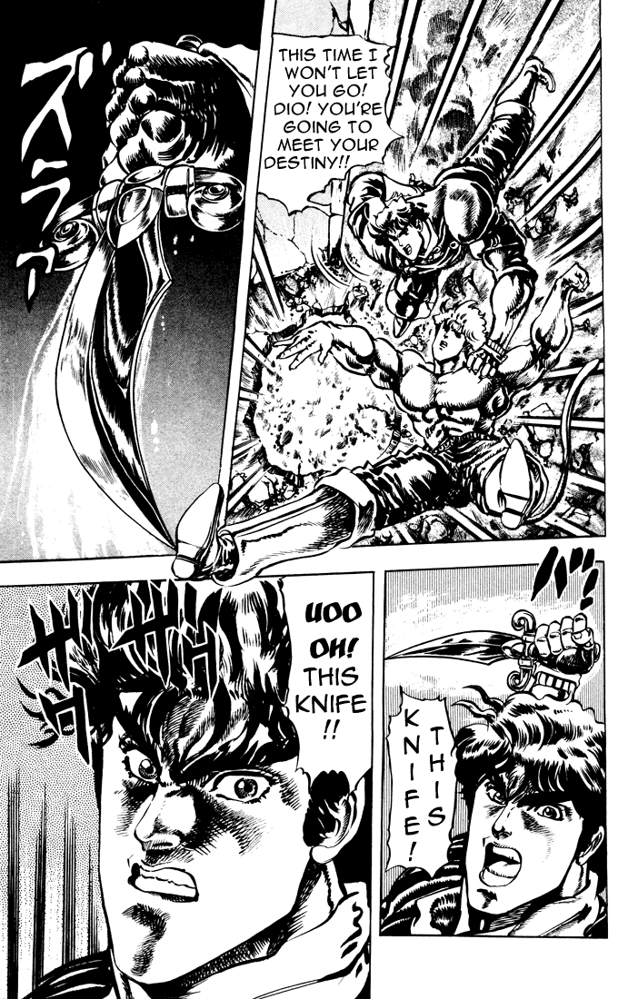 Jojo’s Bizarre Adventure Part 1 – Phantom Blood chapter 16 - page 9