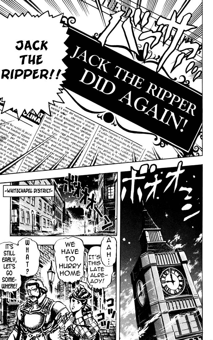 Jojo’s Bizarre Adventure Part 1 – Phantom Blood chapter 18 - page 5