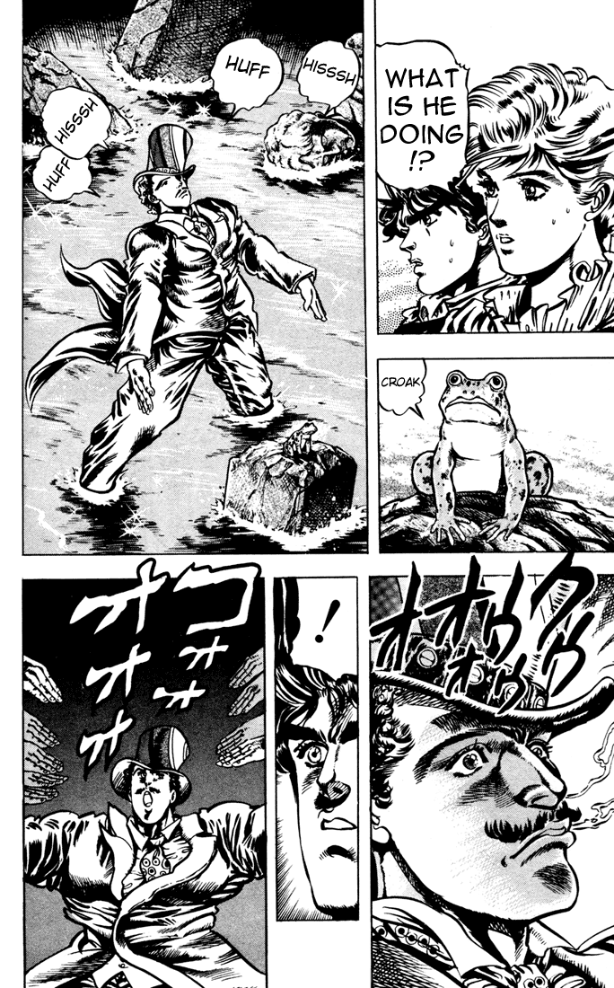 Jojo’s Bizarre Adventure Part 1 – Phantom Blood chapter 19 - page 6