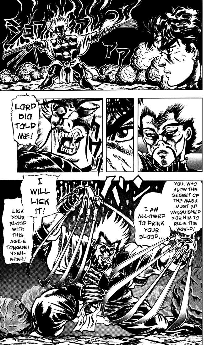 Jojo’s Bizarre Adventure Part 1 – Phantom Blood chapter 20 - page 15