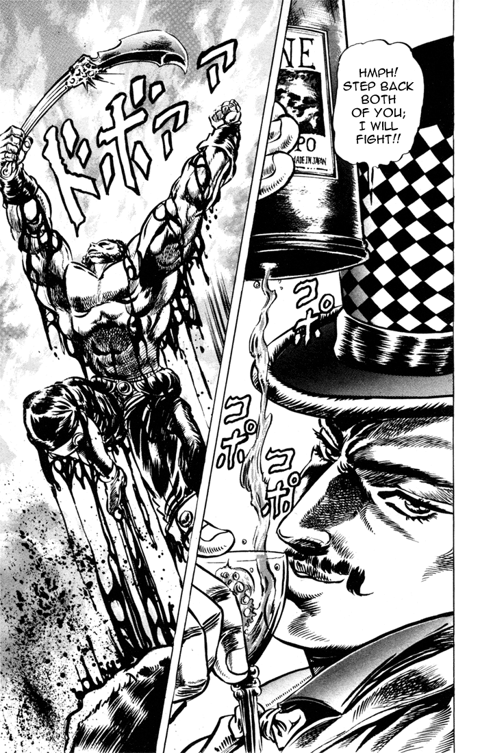 Jojo’s Bizarre Adventure Part 1 – Phantom Blood chapter 21 - page 18