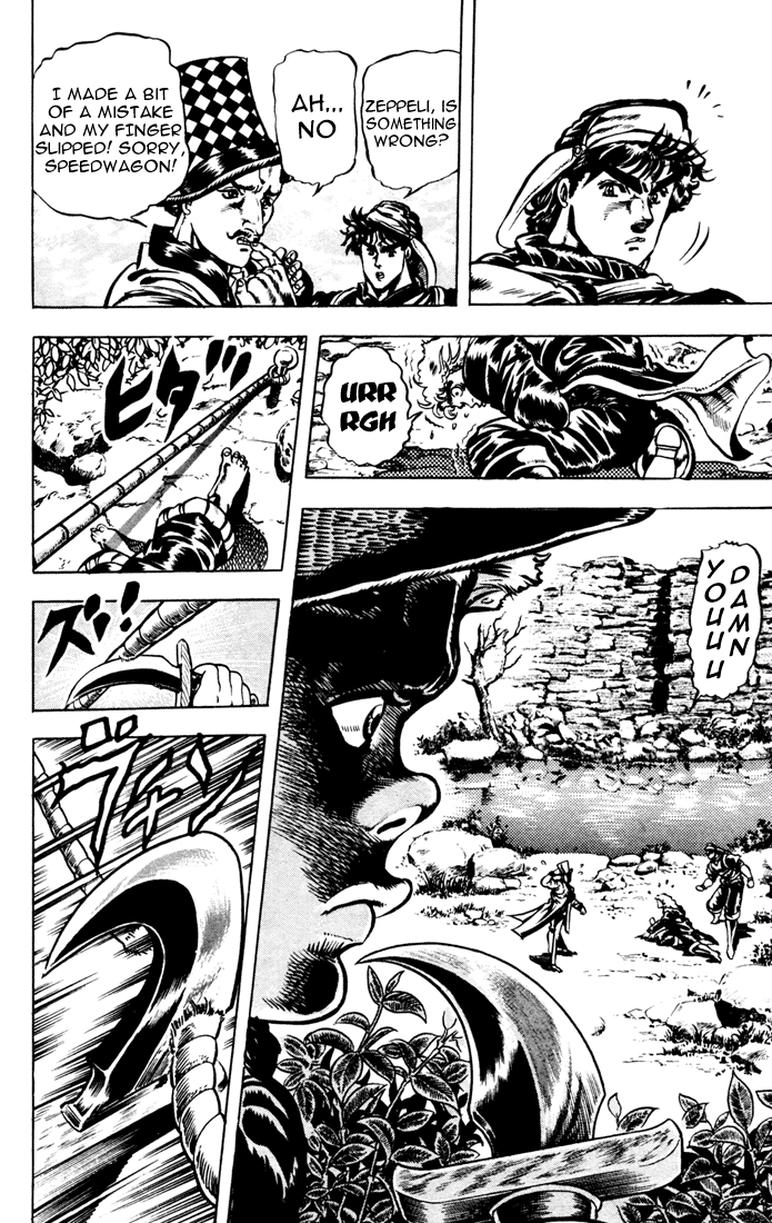 Jojo’s Bizarre Adventure Part 1 – Phantom Blood chapter 24 - page 5