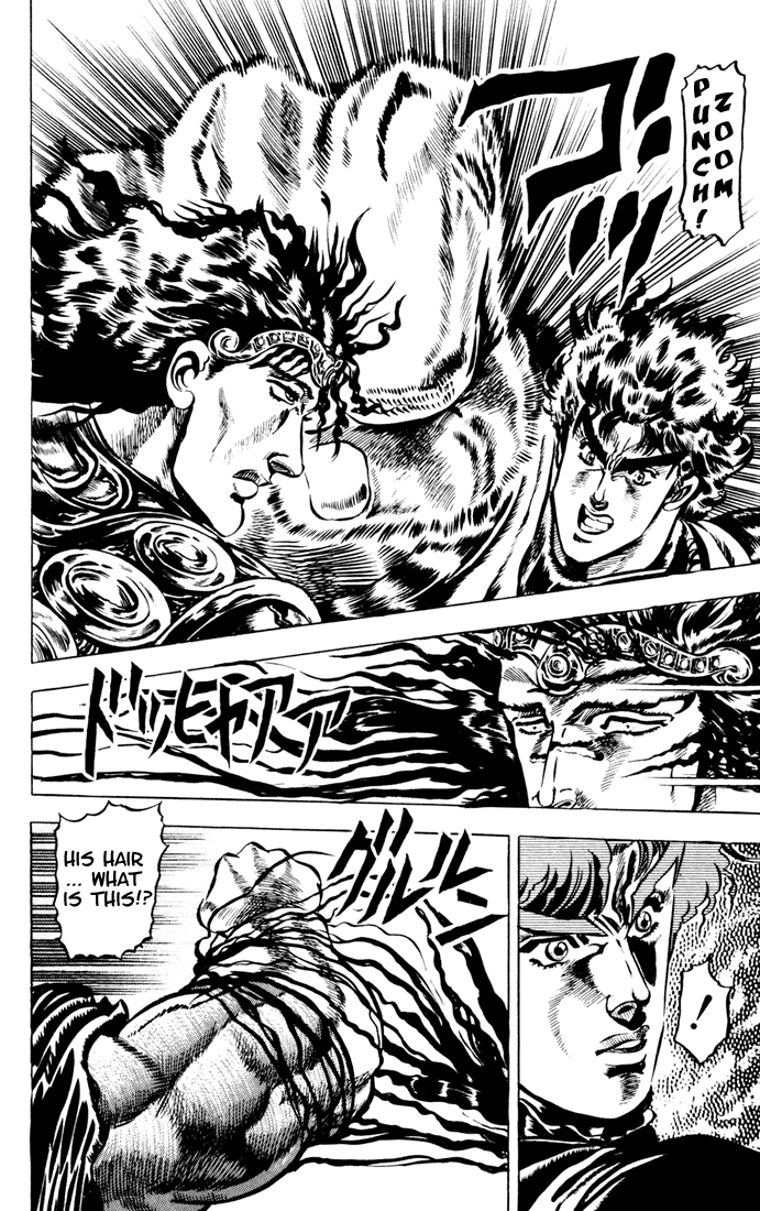 Jojo’s Bizarre Adventure Part 1 – Phantom Blood chapter 26 - page 14