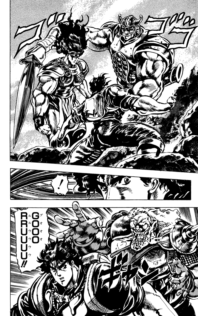 Jojo’s Bizarre Adventure Part 1 – Phantom Blood chapter 28 - page 4