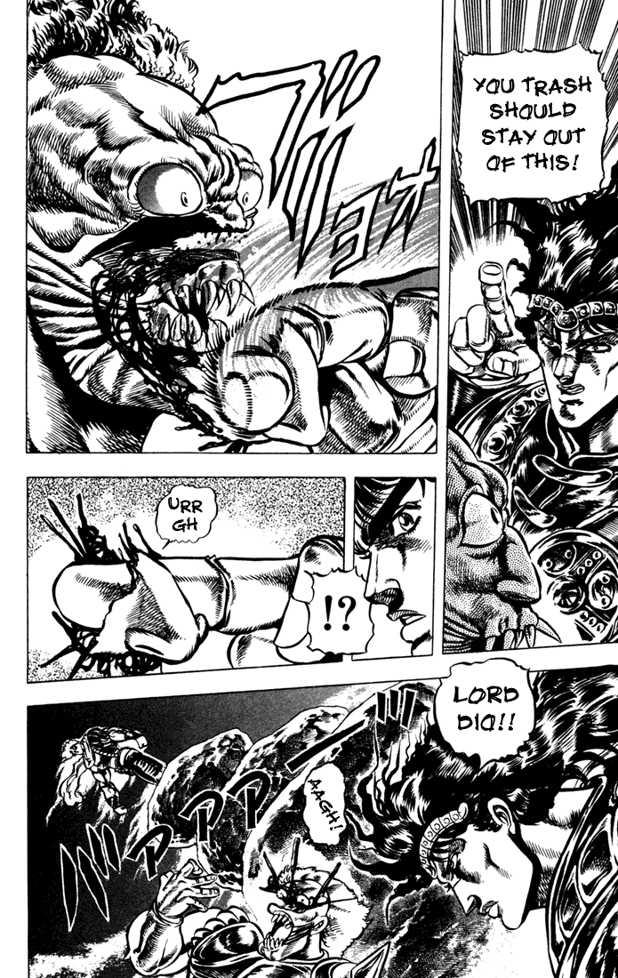 Jojo’s Bizarre Adventure Part 1 – Phantom Blood chapter 28 - page 6