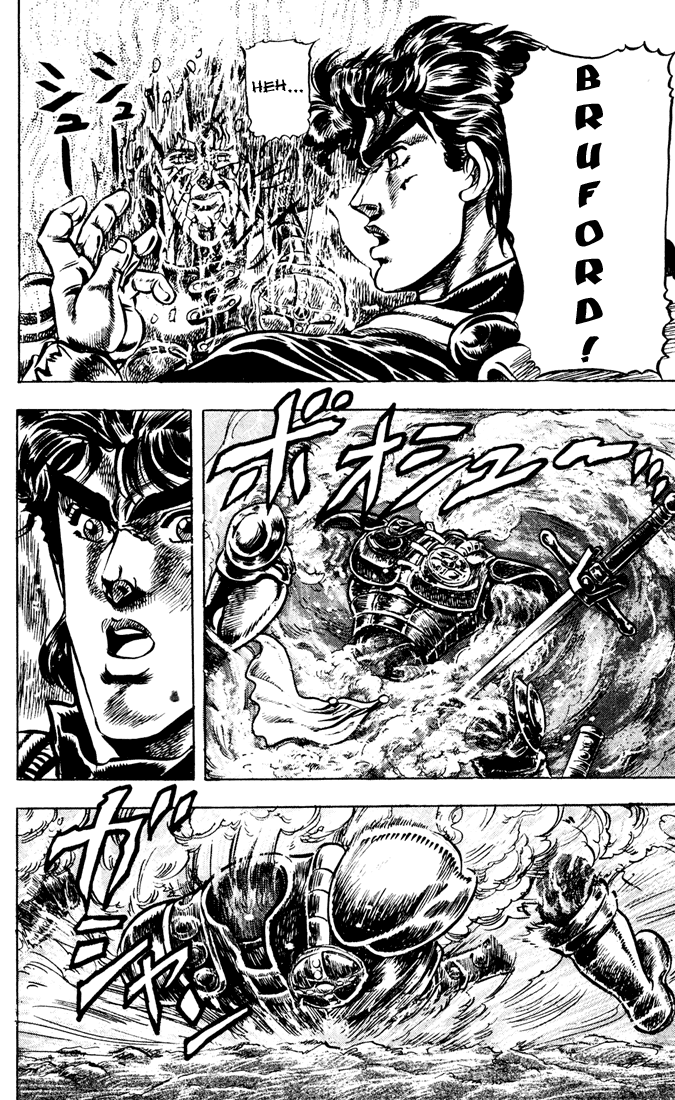 Jojo’s Bizarre Adventure Part 1 – Phantom Blood chapter 30 - page 11