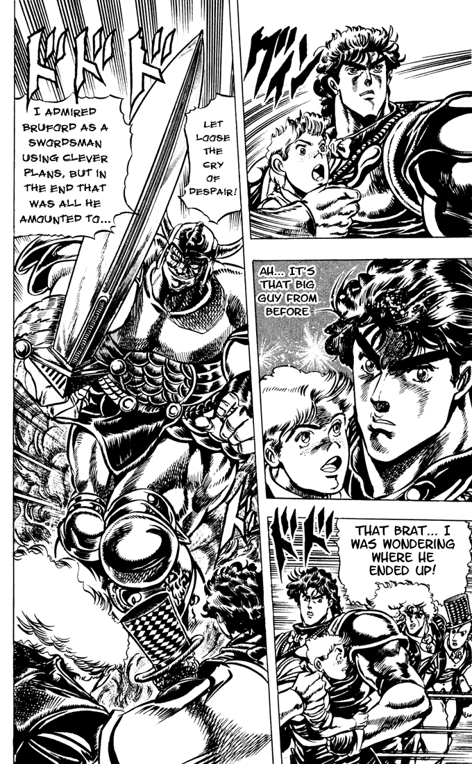 Jojo’s Bizarre Adventure Part 1 – Phantom Blood chapter 31 - page 7