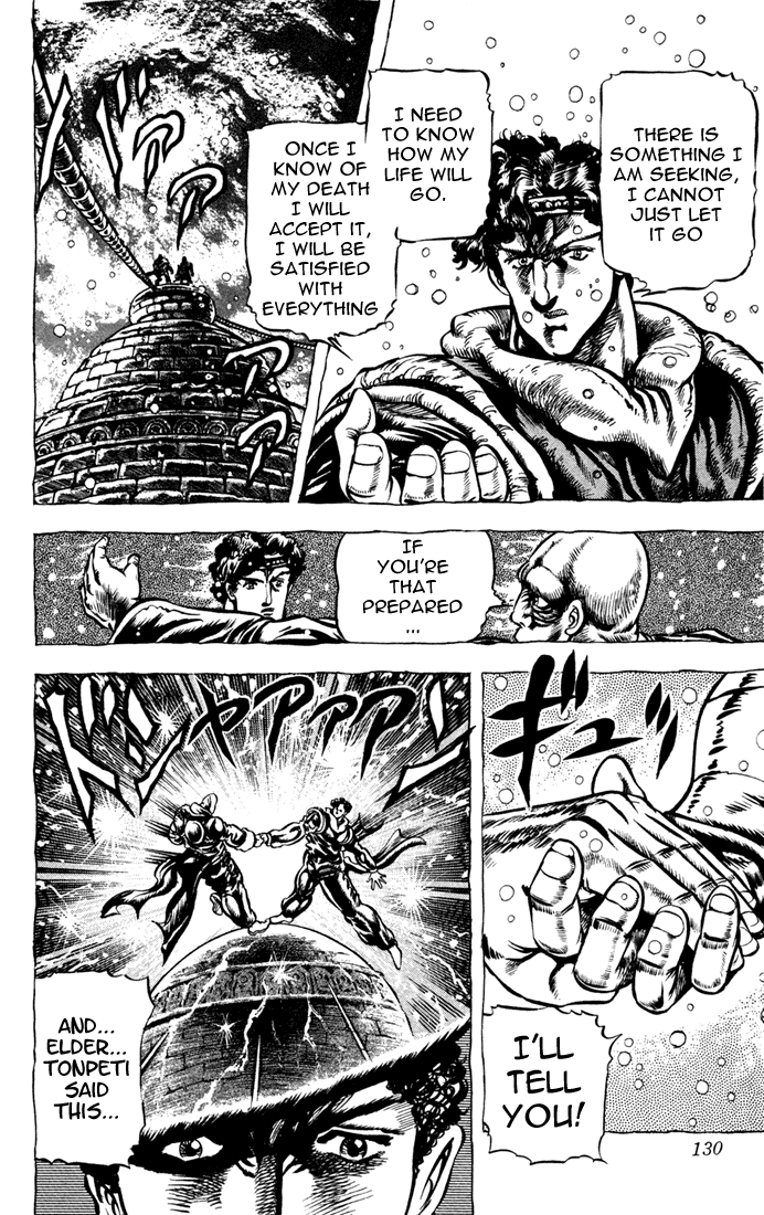 Jojo’s Bizarre Adventure Part 1 – Phantom Blood chapter 34 - page 5