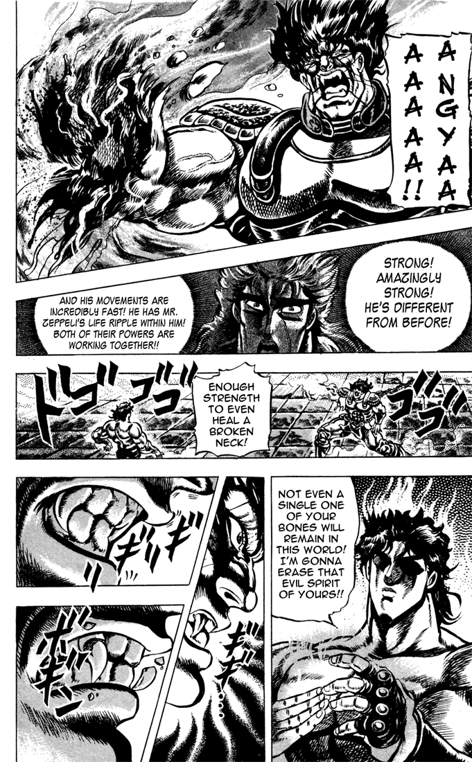 Jojo’s Bizarre Adventure Part 1 – Phantom Blood chapter 35 - page 9