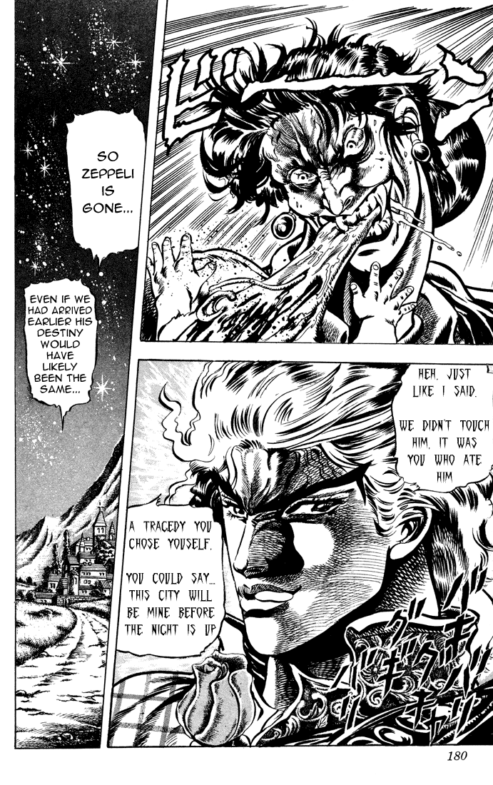 Jojo’s Bizarre Adventure Part 1 – Phantom Blood chapter 36 - page 16