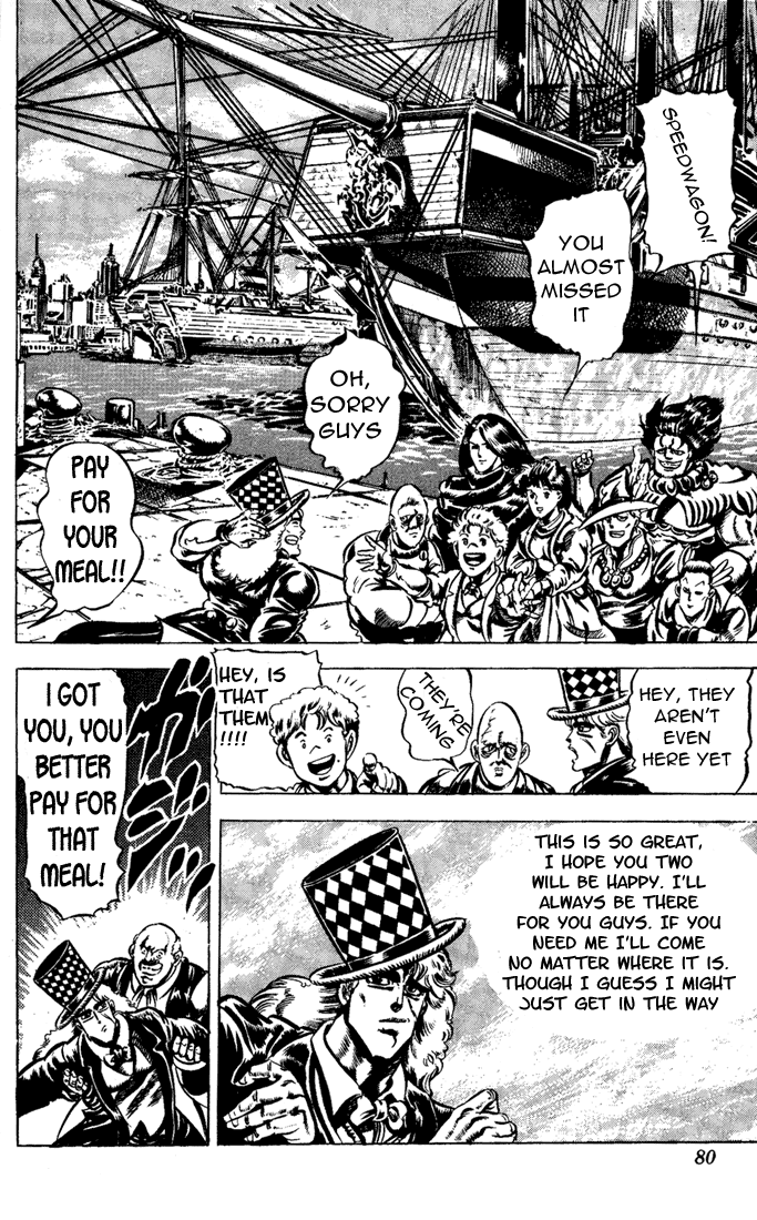 Jojo’s Bizarre Adventure Part 1 – Phantom Blood chapter 41 - page 17