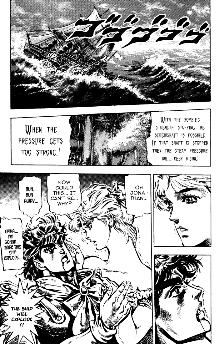 Jojo’s Bizarre Adventure Part 1 – Phantom Blood chapter 43 - page 16