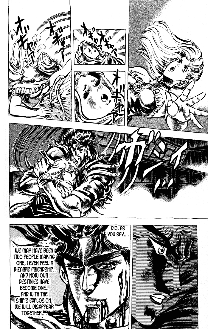 Jojo’s Bizarre Adventure Part 1 – Phantom Blood chapter 44 - page 11