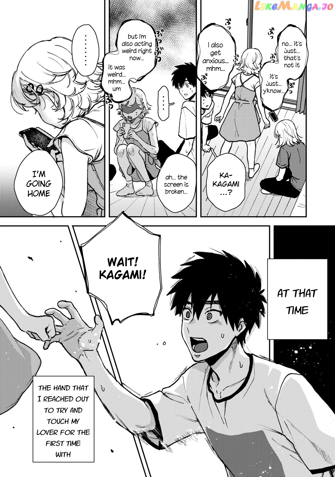 Kimi Dake Ga Hontou chapter 2 - page 32