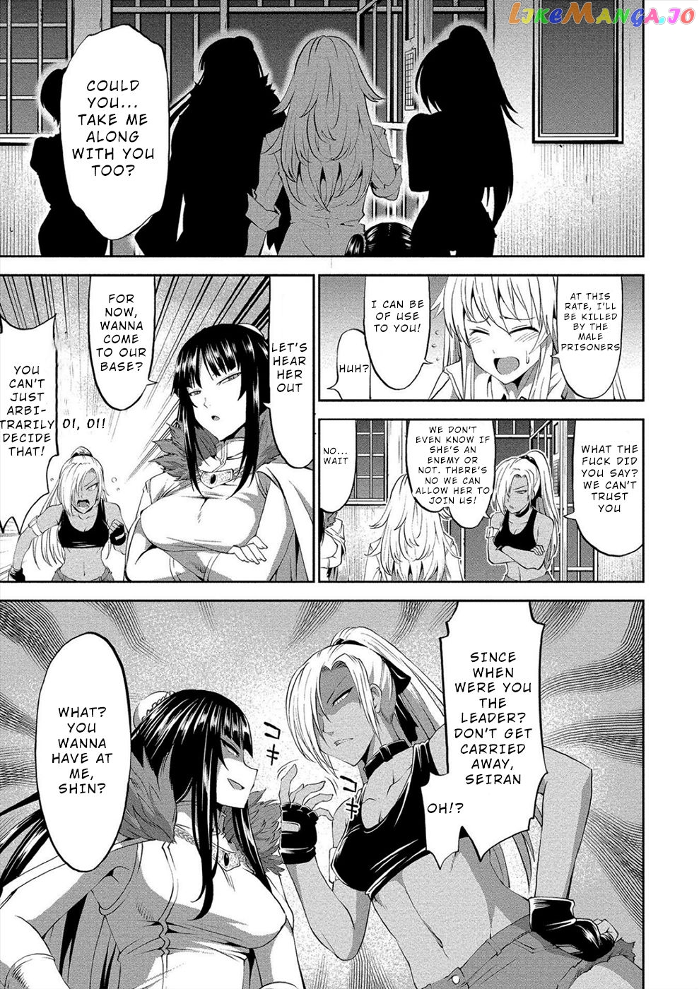 Satsuriku No Kuindeddo – 7-Ri No Onna Shikeishuu chapter 2 - page 5