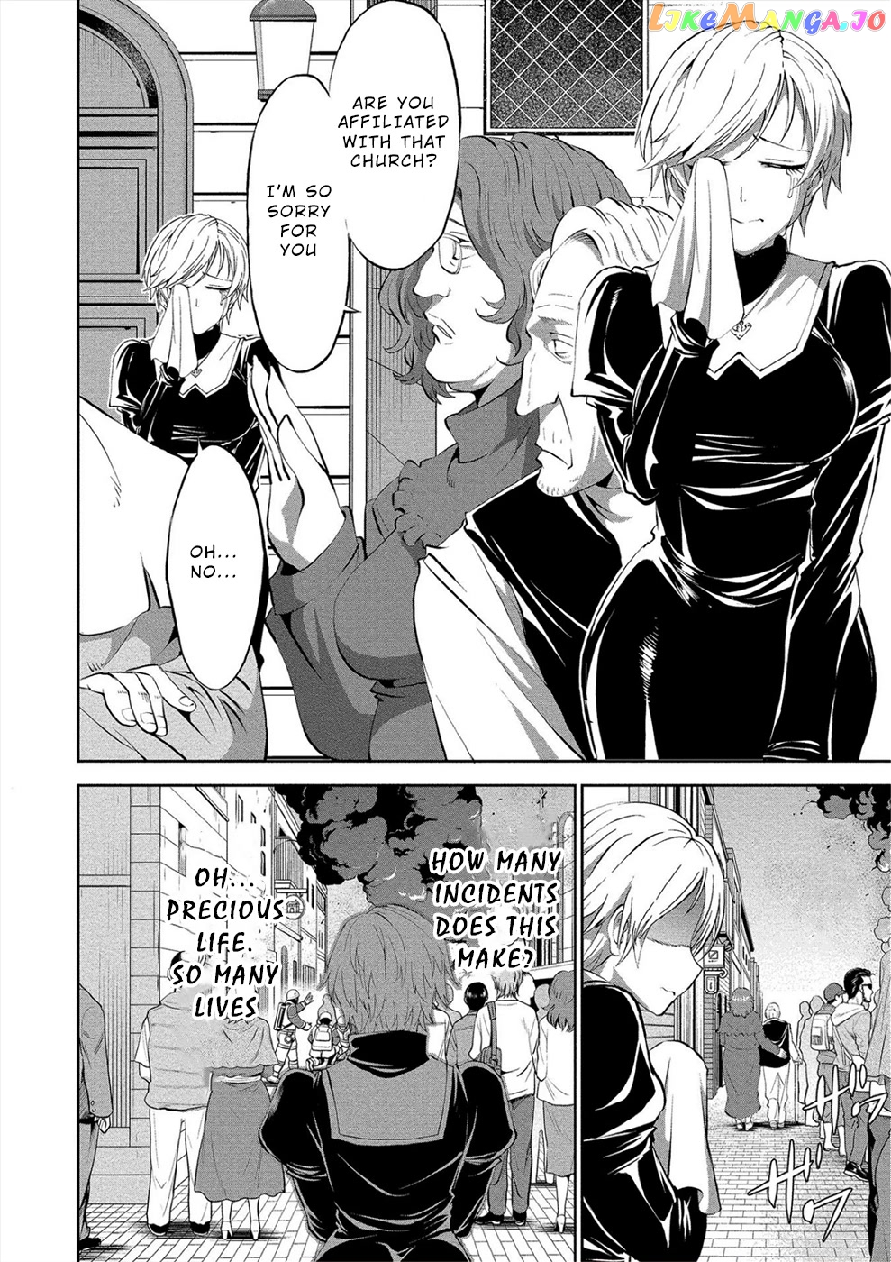 Satsuriku No Kuindeddo – 7-Ri No Onna Shikeishuu chapter 4 - page 4