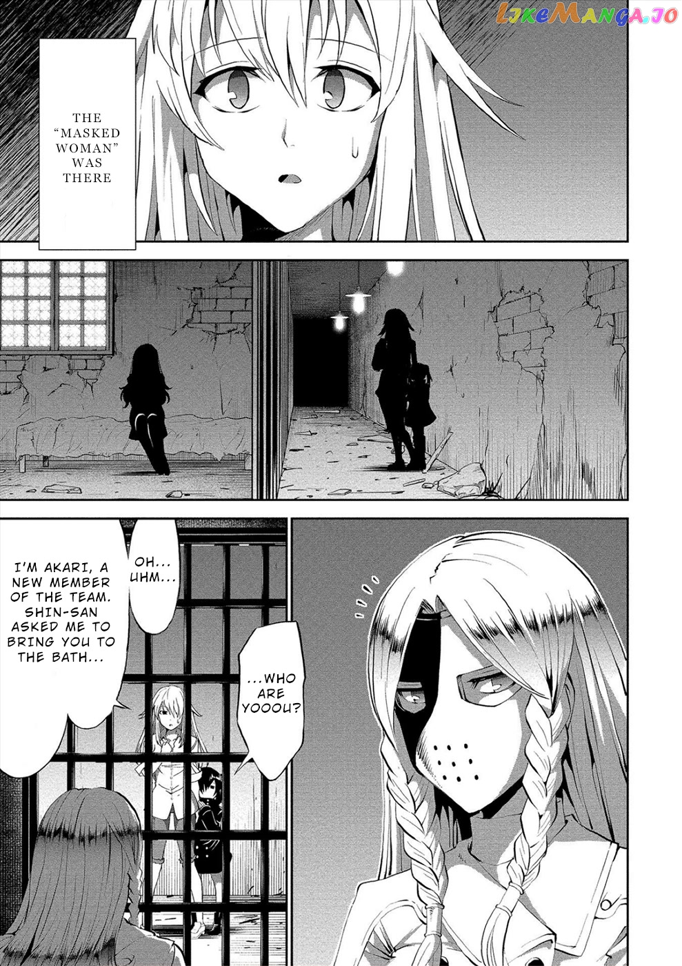 Satsuriku No Kuindeddo – 7-Ri No Onna Shikeishuu chapter 4 - page 9