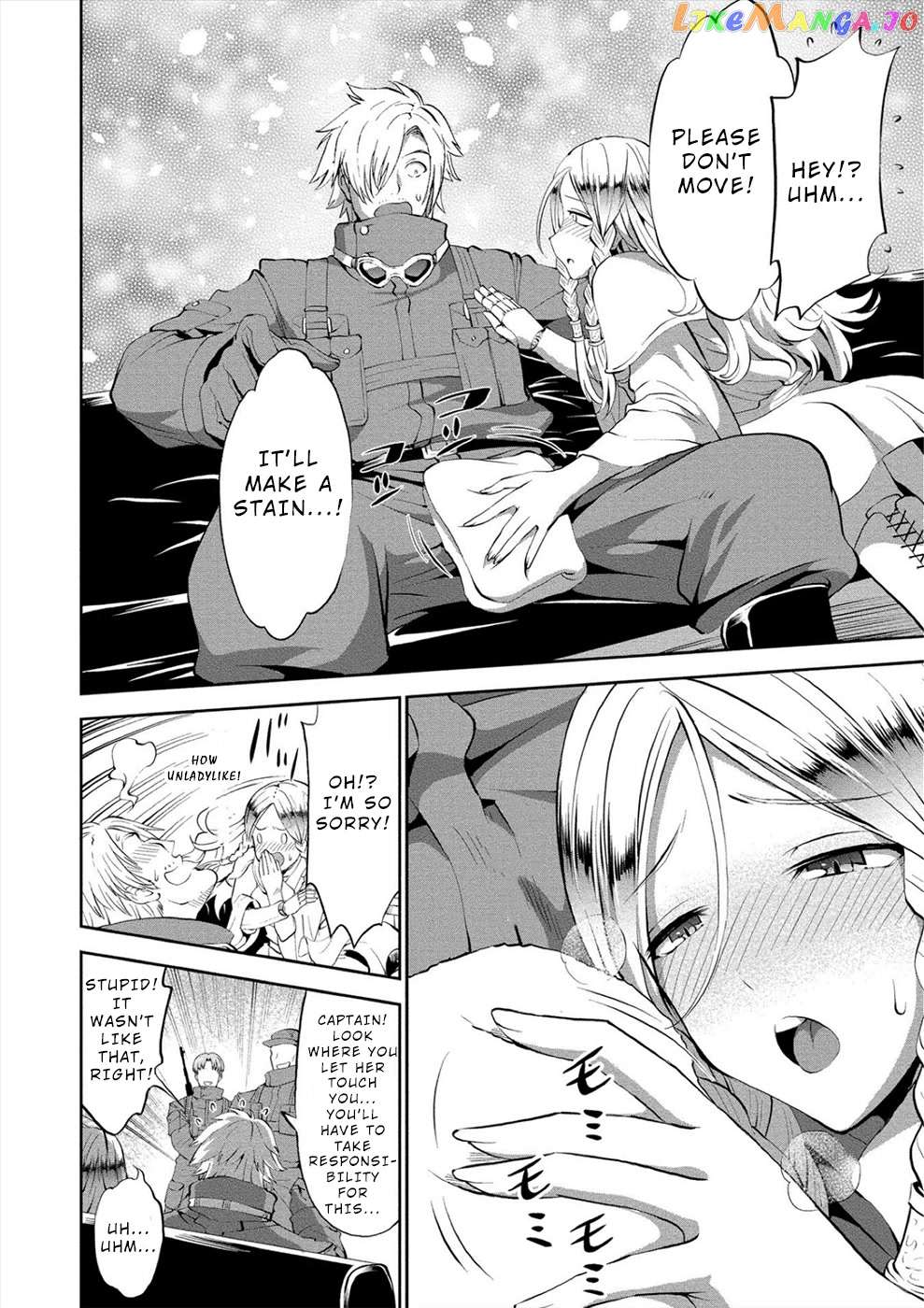 Satsuriku No Kuindeddo – 7-Ri No Onna Shikeishuu chapter 7 - page 22