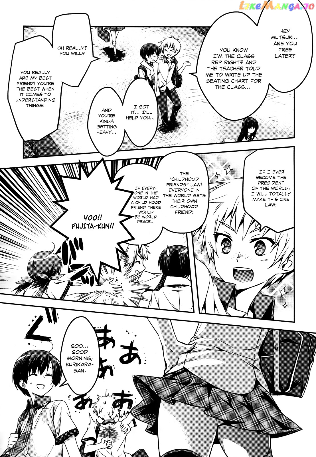 Shishunki na Adam chapter 1 - page 10