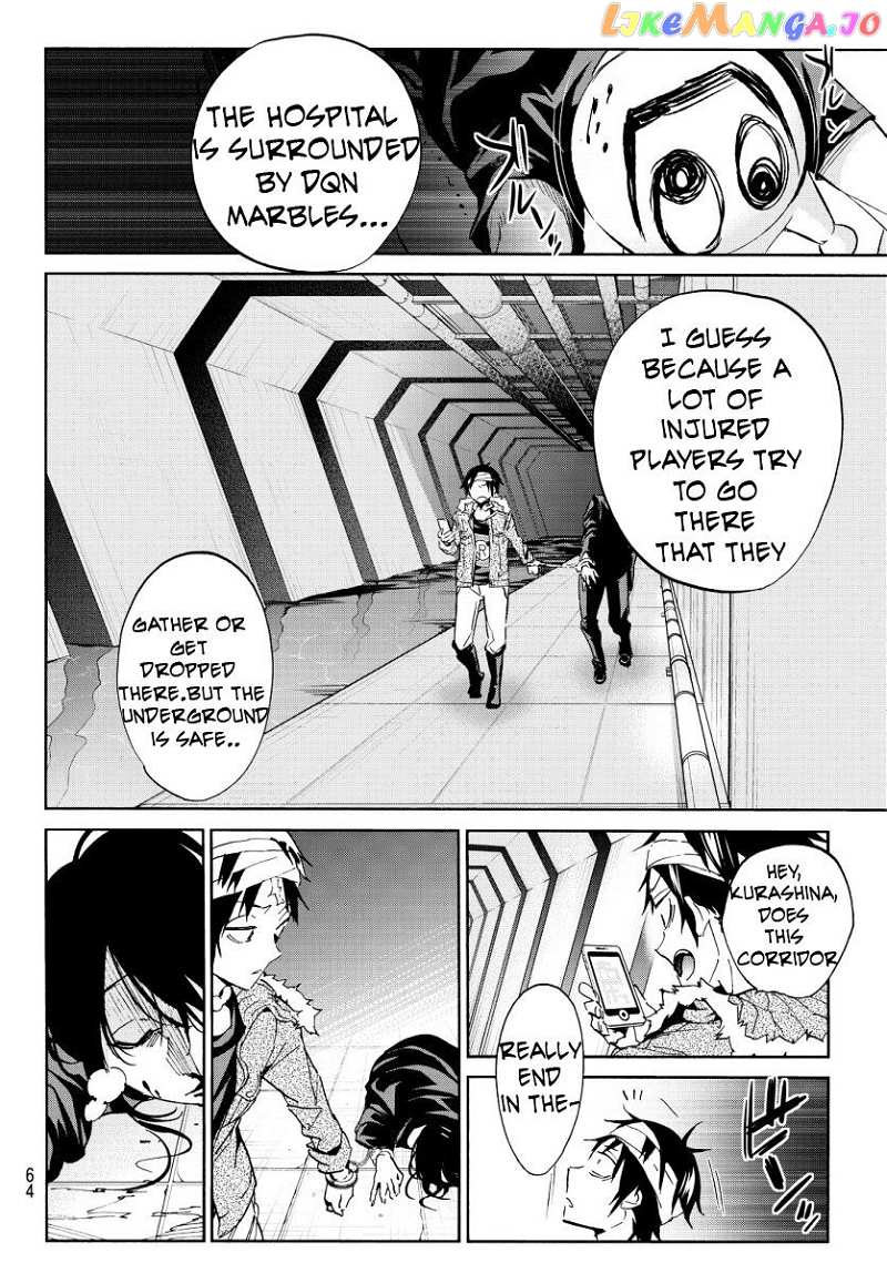 Real Account II chapter 46 - page 9