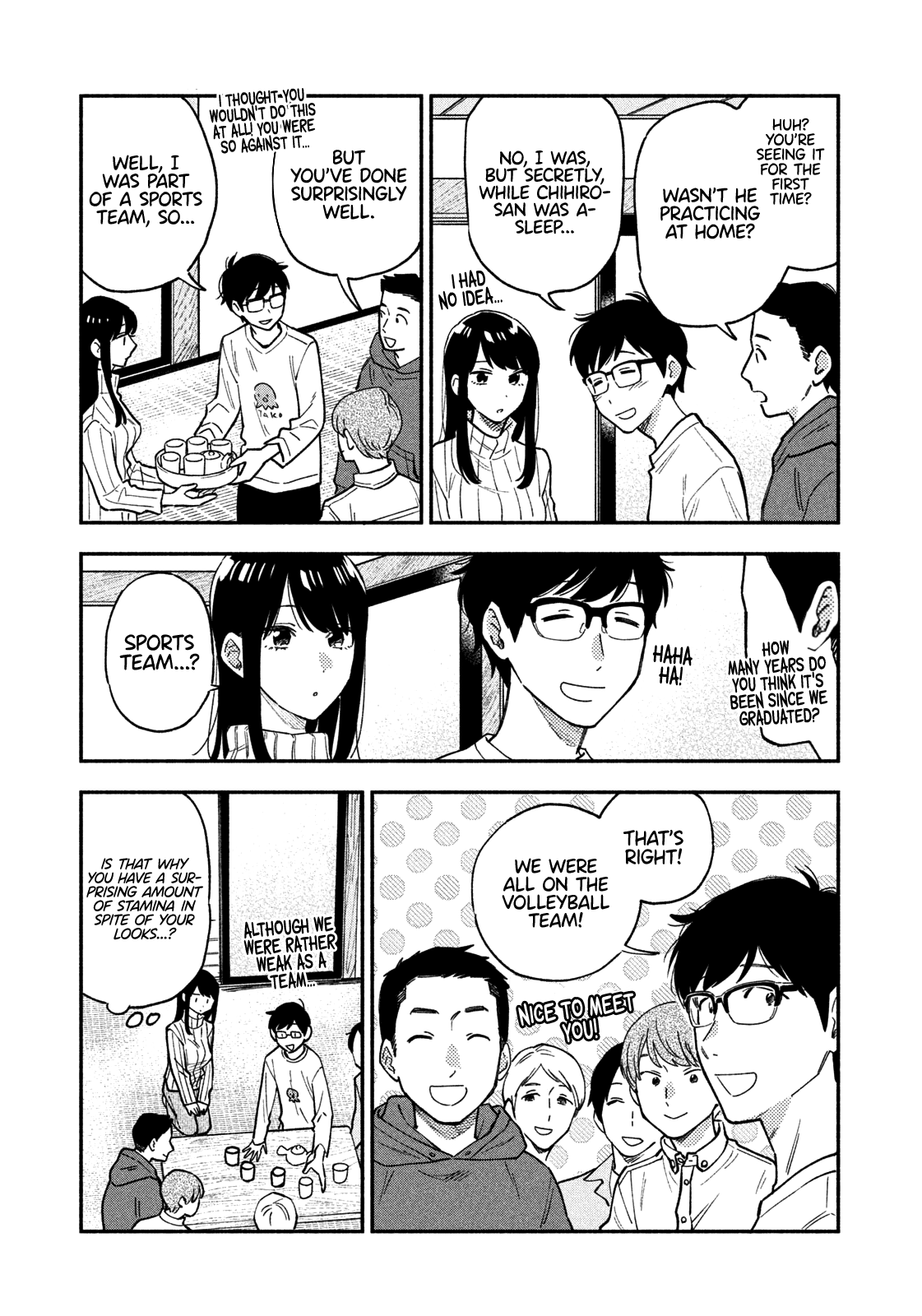 A Rare Marriage How To Grill Our Love chapter 51 - page 8