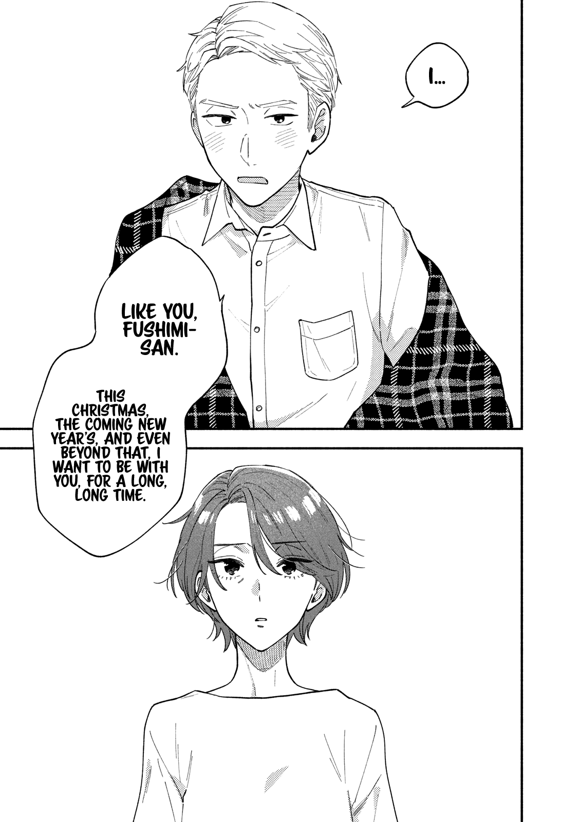 A Rare Marriage How To Grill Our Love chapter 60 - page 14