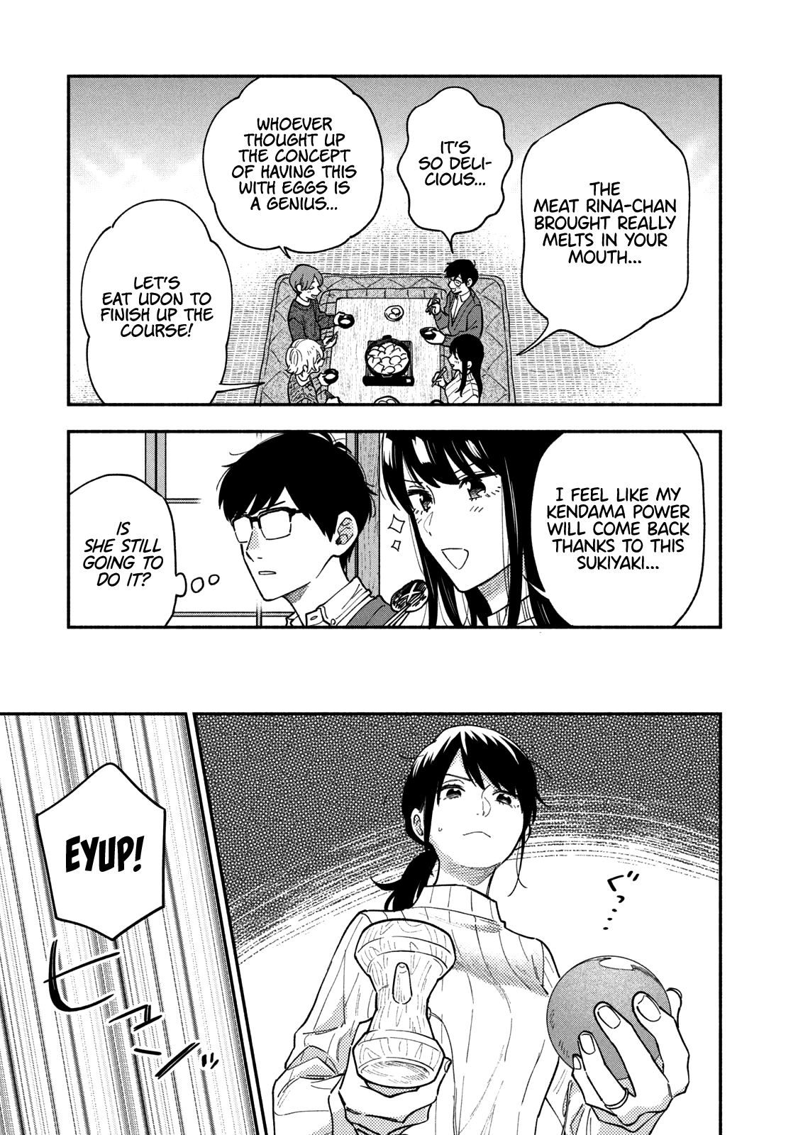 A Rare Marriage How To Grill Our Love chapter 64 - page 16