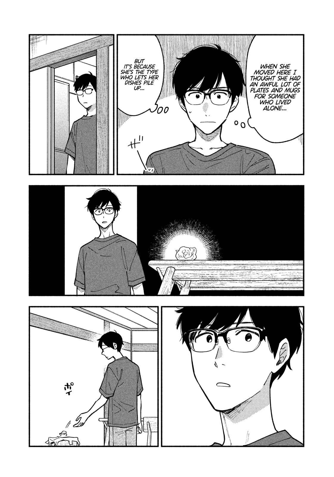 A Rare Marriage How To Grill Our Love chapter 40 - page 6